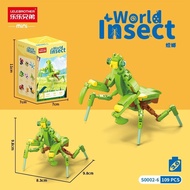 SDFGHJKL;Lele Brothers Children's Educational Building Blocks 3D Model Insect Animal Toy Mantis Bee 