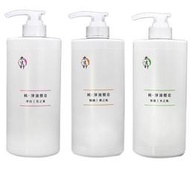 【太生利】100%天然 純．淨液態皂(共5款.1000ml/瓶)超取限3瓶
