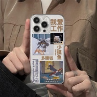 Funny Working Status iPhone Phone Case Funny Phone Case 26.5