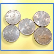 1973 英女王二世 香港舊硬幣5個 大一元 $1
