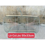 Fish Roofing with 4 MEDIUM ZINC Rims (55x33cm) Specialized in placing all kinds of fish in rivers, p