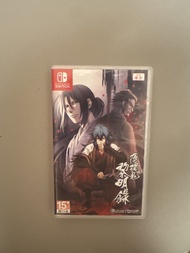 Nintendo Switch 日乙卡帶 薄櫻鬼黎明錄 繁中版