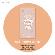 Zhuodawang Weeks Notebook Notebook Page with Grids Cute Notebook Journal Student Girl