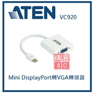 Aten Mini DisplayPort To VGA Adapter (VC920) Maximum Resolution Can Reach 1920 x 1200 (PC)