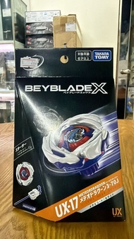 (JN)全新 2 Takara Tomy Beyblade X UX-17 Meteordragoon 隕石青龍 隕星龍騎士 左迴轉 戰鬥陀螺 爆旋陀螺