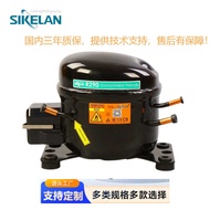 Dehumidifier Dedicated Compressor R290 Refrigerator Freezer Small GQR30UR290 Compressor