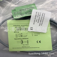 Suis kedekatan NI15-Q30-ON6L NI15-Q30-OP6L NI15-Q30-CP6L Q30-OD baharu