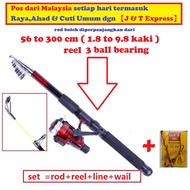 Joran Pancing Fishing Rod Pole Spinning Reel Memancing Full Set Kolam Sungai laut Glass Fiber Retrac