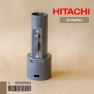 CV-790*912 ข้อต่อเข้าเครื่องดูดฝุ่น HITACHI ข้อต่อท่อเครื่องดูดฝุ่นฮิตาชิ *ใช้ได้หลายรุ่น อะไหล่เครื่องดูดฝุ่น ของแท้ศูนย์