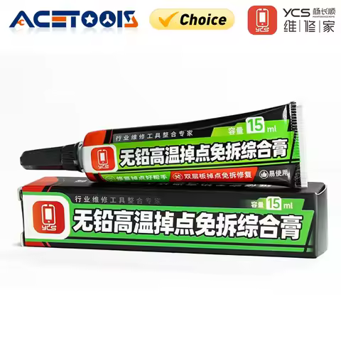 YCS Lead-free High Temperature Drop Point Free Disassembly Comprehensive Paste For Mobile Phone Weld
