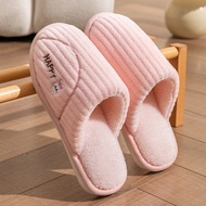 Cixi Cotton Slippers - Plush, Anti-Slip, Ideal for Winter Indoors