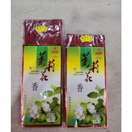 Jasmine Incense Sticks