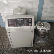 Manufacturer Supply Split Type Suction Machine Microcomputer Suction Machine Vacuum Powder Suction M