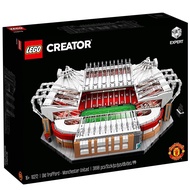 LEGO Creator Expert Old Trafford 10272 - Vampy's - Set Year: 2020 Brand New - Sealed - On Hand