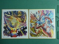 Ultraman 鹹蛋超人 色紙 Art 2 食玩