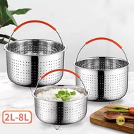 H&X Stainless Steel Steamer Basket Pot Accessories for 3/6/8 Qt Pot Pressure Cooker null