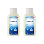 Floor Cleaning Detergent For ECOVACS DEEBOT X5 OMNI/X5 PRO OMNI/X8 Pro Omni/T30 Pro Omni/T20 OMNI/T5