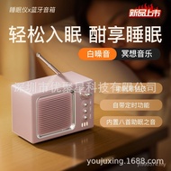New Card Old-fashioned Sleep Premium Wireless Retro Radio Small Speaker Bluetooth Speaker White Nois