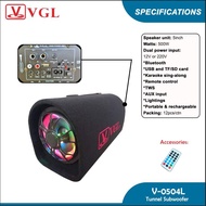 VGL BLUETOOTH TUNNEL SPEAKER ( V-0504L )