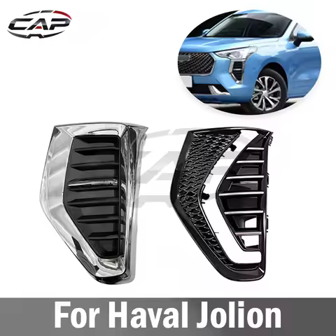 For Haval Jolion Fog Lamp Frame Front Fog Lamp Cover