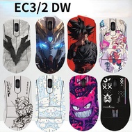 Suitable for EC3 DW Mouse Anti-Slip Sticker, EC2DW Gaming Mouse Shell Sweat-Proof Sticker