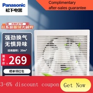 YQ55 Panasonic Ventilator Wall-Type Window-Type Strong Ventilating Fan Low Noise Energy Saving Exhaust Fan Kitchen Bathr
