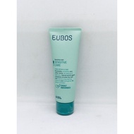 Eubos Sensitive Hand Cream 75ml
