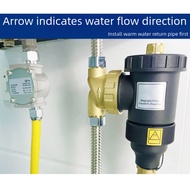 【EAGLE】Magnetic For boiler Water Filter DN20 34 Inch to DN32 114 Inch with Drain Handle