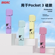 BRDRC Suitable for DJI OSMO POCKET 3 Body Silicone Case Protective Case Gimbal Protective Cover Anti