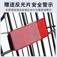 Student Extra Large Rear Bike Basket for Backpacks, Bicycles, Mountain Bikes, Enlarged and Thickened