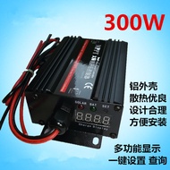 Solar Controller MPPT Booster Battery Generator 36V48V60V72V Electric Vehicle Battery Car Charger