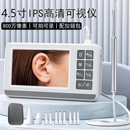 Ear Cleaning Tool Visual Ear Spoon Otoscope Professional Ear Cleaning Tool Ear Canal Endoscope High 