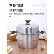 Heightened Old-fashioned Cake Pan Household Wok Lid Steamer xyt Stainless Steel Electric Iron Pan 30