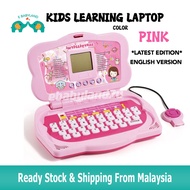 Kids Laptop Kids Early Learning 20 Activities English Learner Educational Laptop Budak Mainan Budak