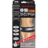 山田式 骨盆強力支撐帶 L號