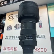 極新淨！Sigma 60-600mm F4.5-6.3 DG Sport For Nikon F Mount