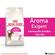 Royal Canin Aroma Exigent อาหารแมวโต กินอาหารยาก