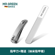 Mr.green Premium Diagonal Nail Clippers Single Pack High End Nail Scissors Personal Hygiene Cleaning