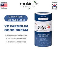 现货 READY STOCK | YP Farmslim Good Sleep Probiotics 2g x 30Sticks 夜间瘦身益生菌 30条