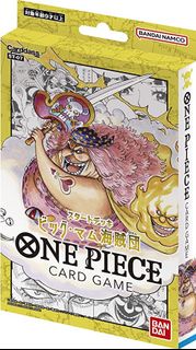 海賊王咭牌遊戲 起始牌組 Big Mom海賊團 [ST-07]