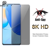 2.5D Full Anti Spy Privacy Tempered Glass For Huawei Nova 11i Y70 Plus 10 9 8 7 6 SE 5T Y6p Y7p Y8p 