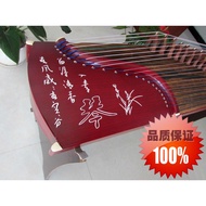 Factory Direct Sale Type 125 Portable Mini Guzheng Half Zheng Professional Playing Guzheng Mini Zhen