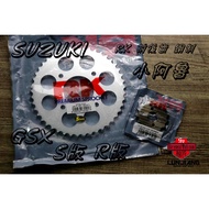[Wheel Workshop] RK GSX-R S Little Aru Front Rear Chainring Set 15 45 Steel Can Add Oil Seal Primary