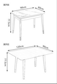 伸縮餐枱連櫈