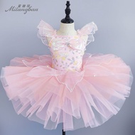 Korean Girl Pettiskirt Girl Holiday Performance Dress/Gauze Dress