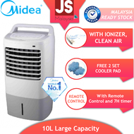 Midea Air Cooler 10L Large capacity Ionizer Remote Control MAC-120AR [World No.1 Air Cooler Brand]