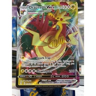 Dracozolt Vmax 059/203 Evolving Skies