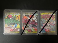 ［美品］Ptcg M2A MA