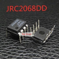 5pcs JRC2068DD NJM2068DD DIP-8 2068DD JRC Dual Operational Amplifier