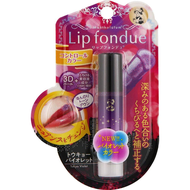 Mentholatum Lip Gloss Lip Fondue Tokyo Violet x 4pcs